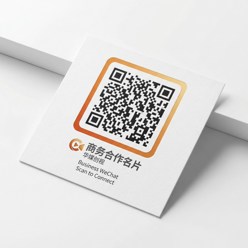 蘑菇视频商务合作